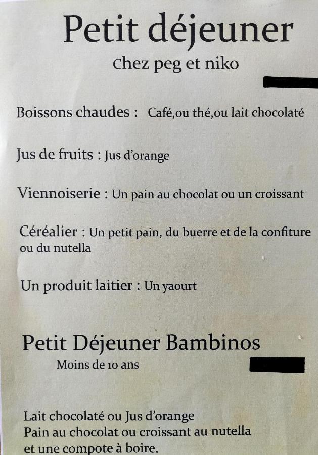 Gites A Moussan ,Domaine De La Barque A 5 Mins De Narbonne Buitenkant foto